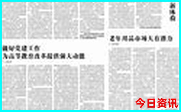 景德镇两天一夜旅游攻略
